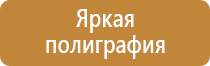 рамка из алюминиевого профиля нельсон